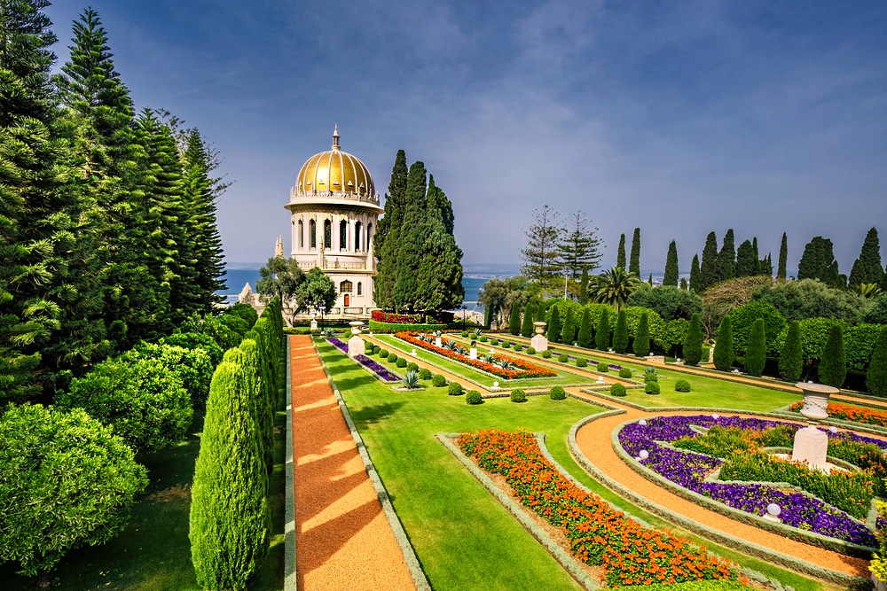 Bahai Gardens