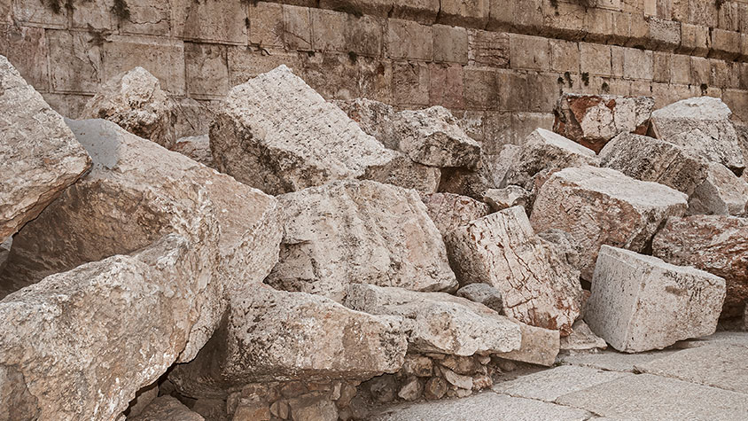 Holidays in Israel | Tisha B’Av