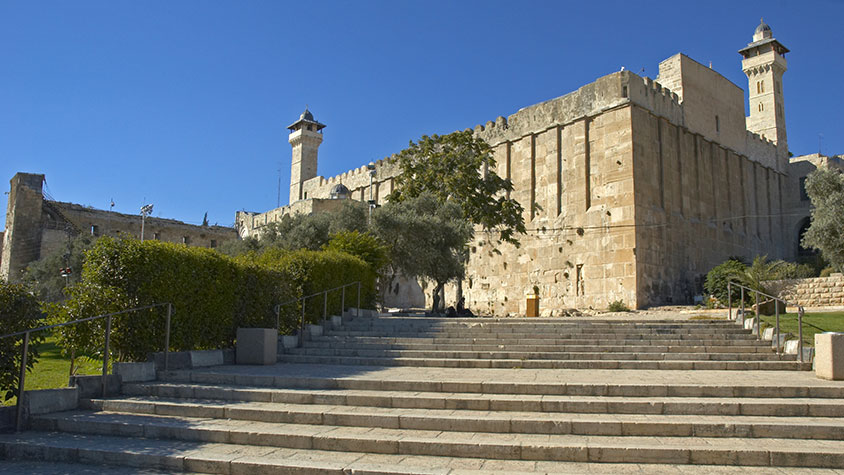 Cave of the Patriarchs