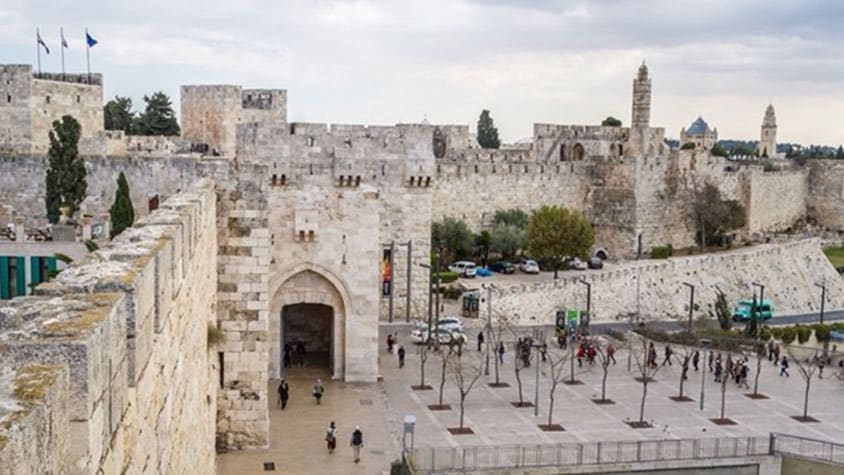 JAFFA GATE