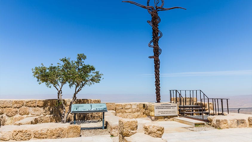 Finding Mount Nebo | A View of the Promised Land