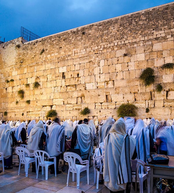 Tisha B’Av | Holidays in Israel